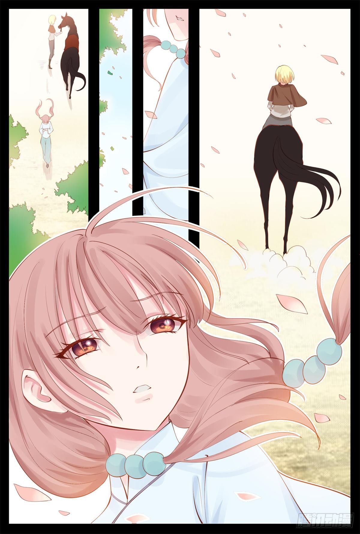 他是好人-第39话