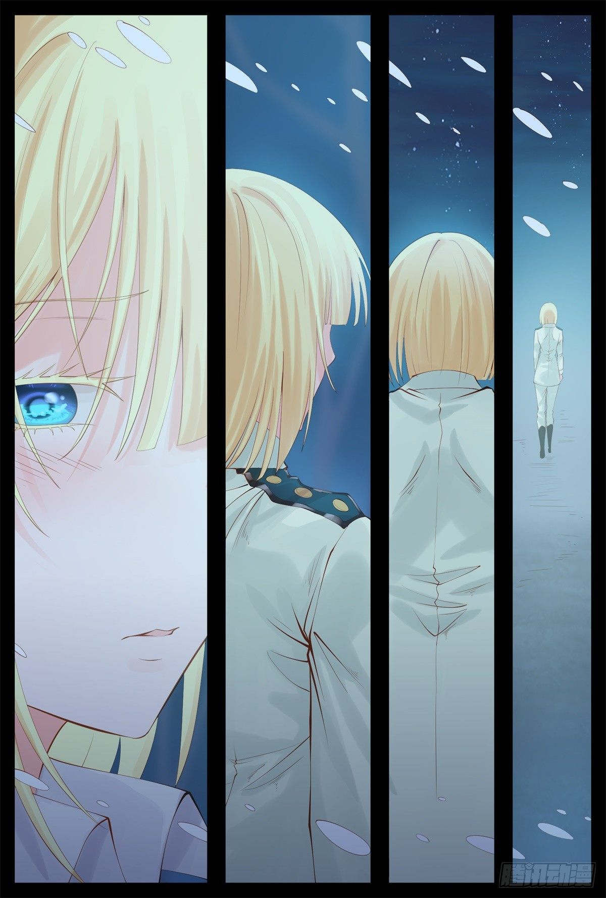 被监视了-第49话