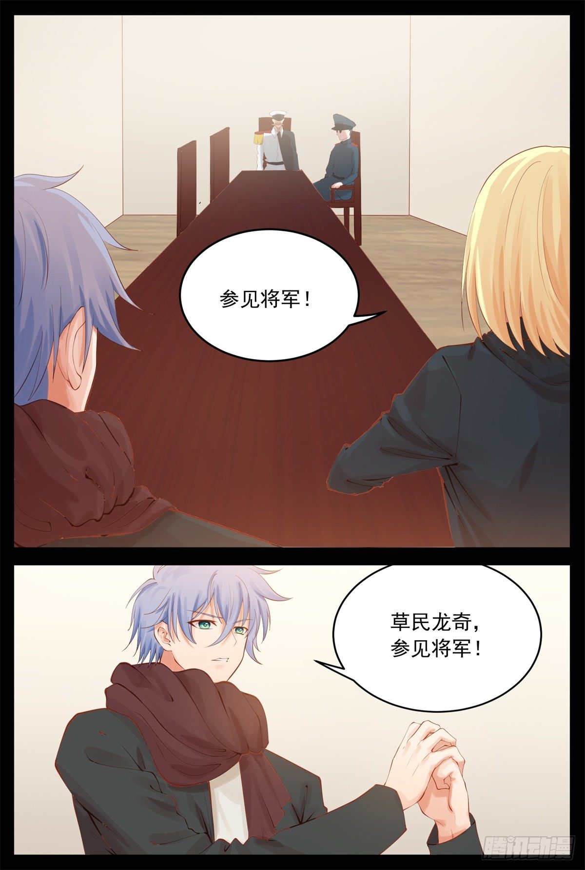 只要有你&hellip;&hellip;-第53话