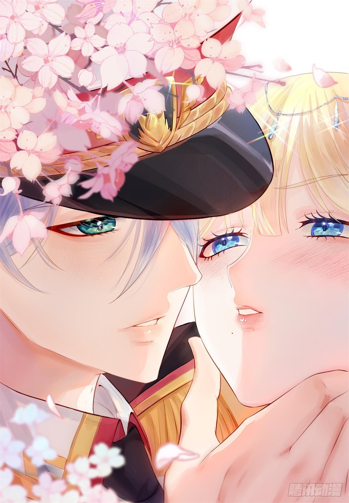 你才最重要啊-第85话