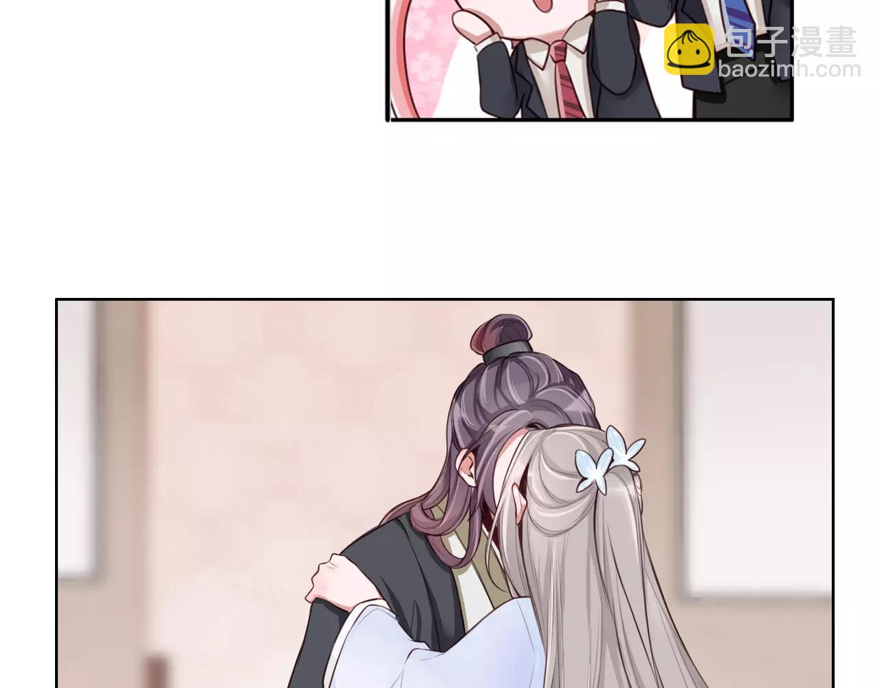 第10话 戏精你好(1/2)-第11话