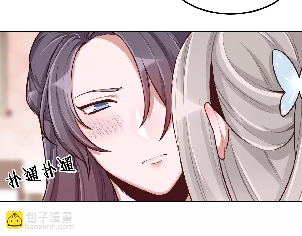 第10话 戏精你好(1/2)-第11话