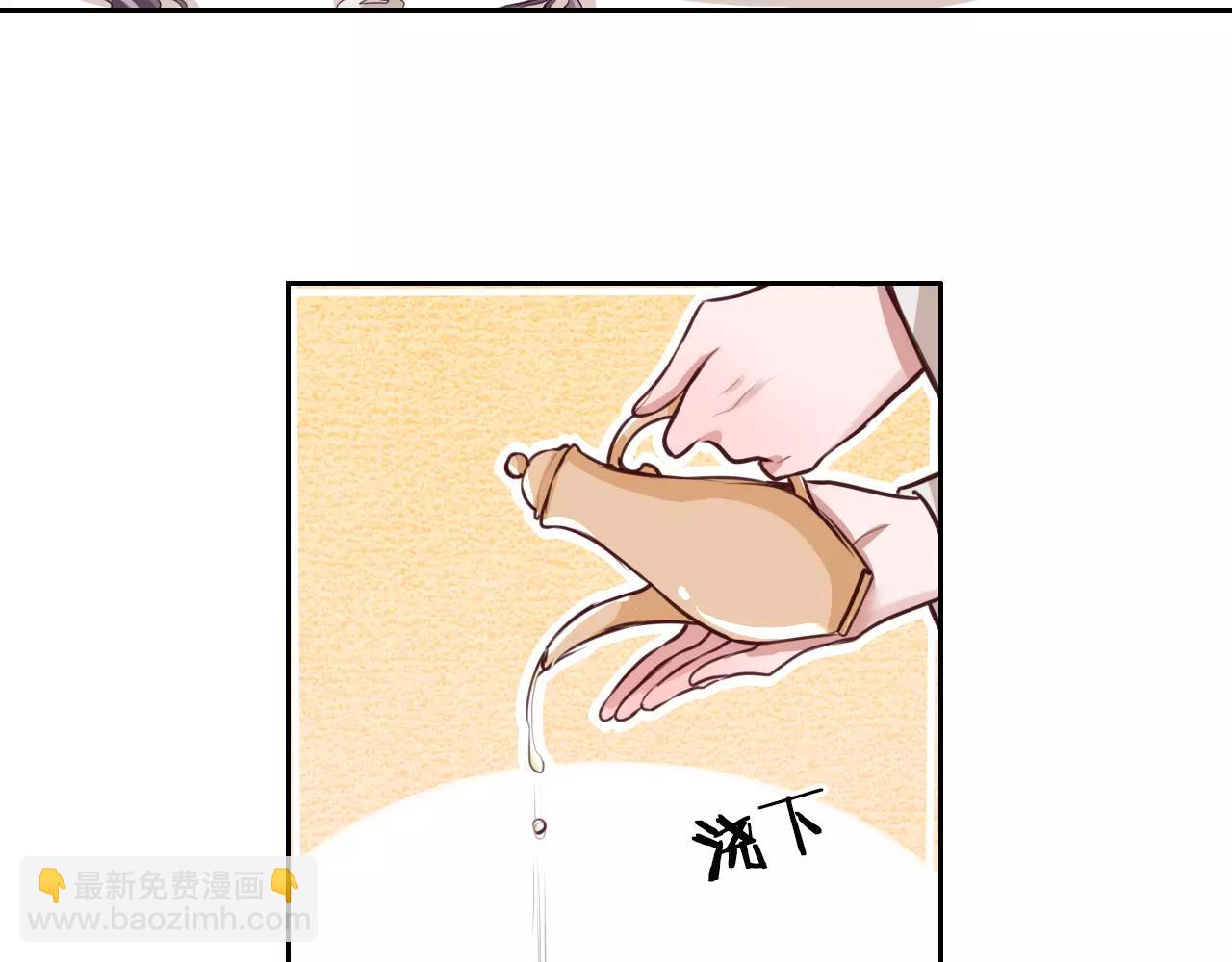 第10话 戏精你好(1/2)-第11话