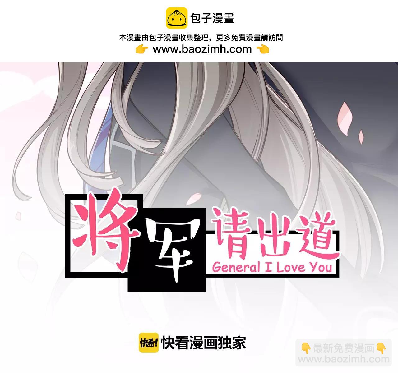 第10话 戏精你好(1/2)-第11话