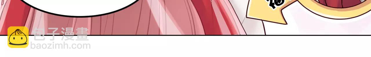 第10话 戏精你好(1/2)-第11话