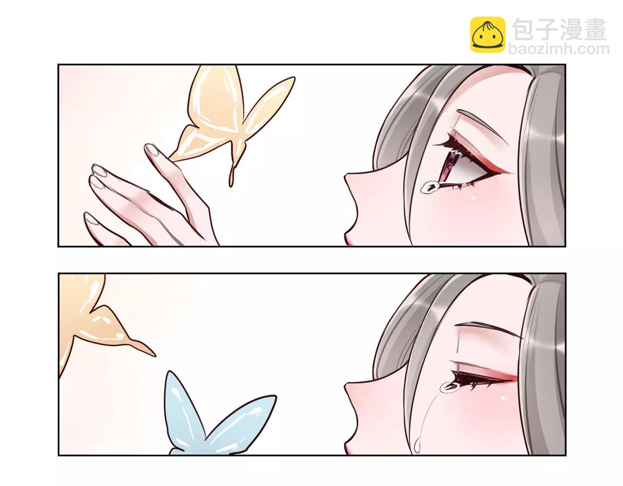 第10话 戏精你好(1/2)-第11话