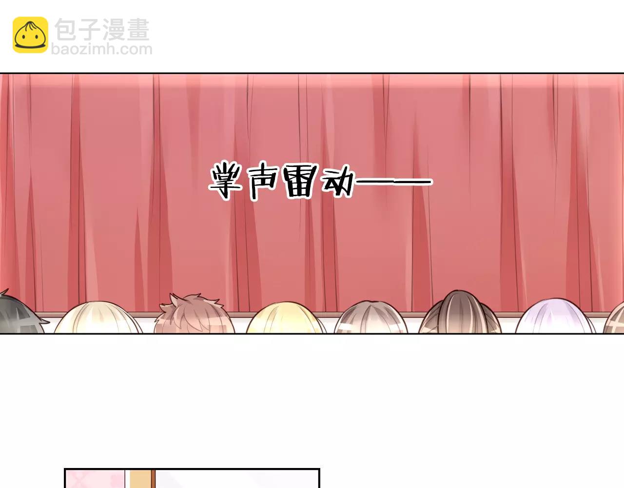 第10话 戏精你好(1/2)-第11话