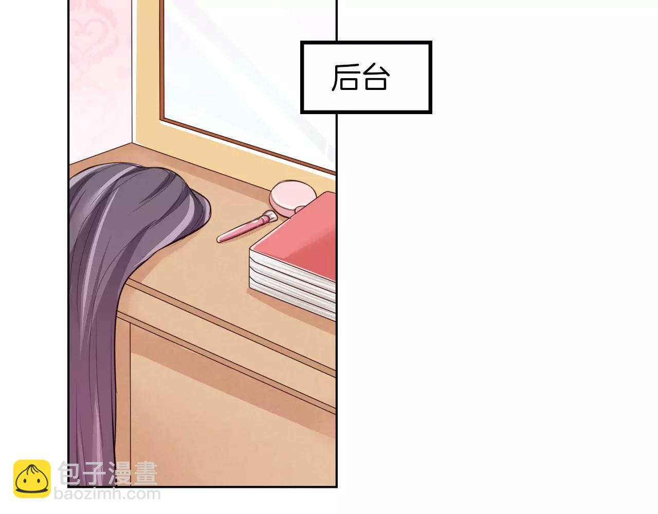 第10话 戏精你好(1/2)-第11话