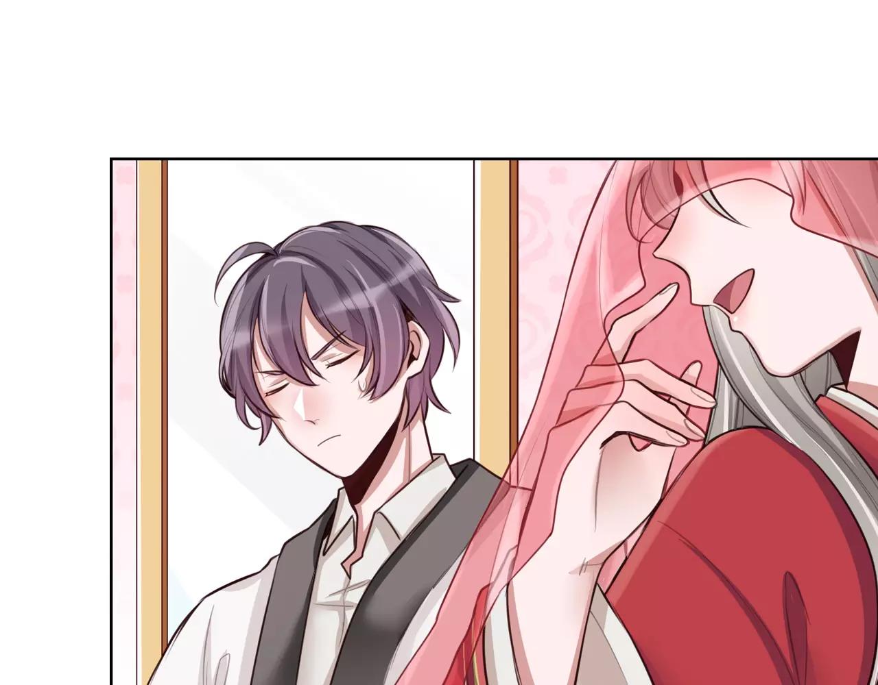 第10话 戏精你好(1/2)-第11话