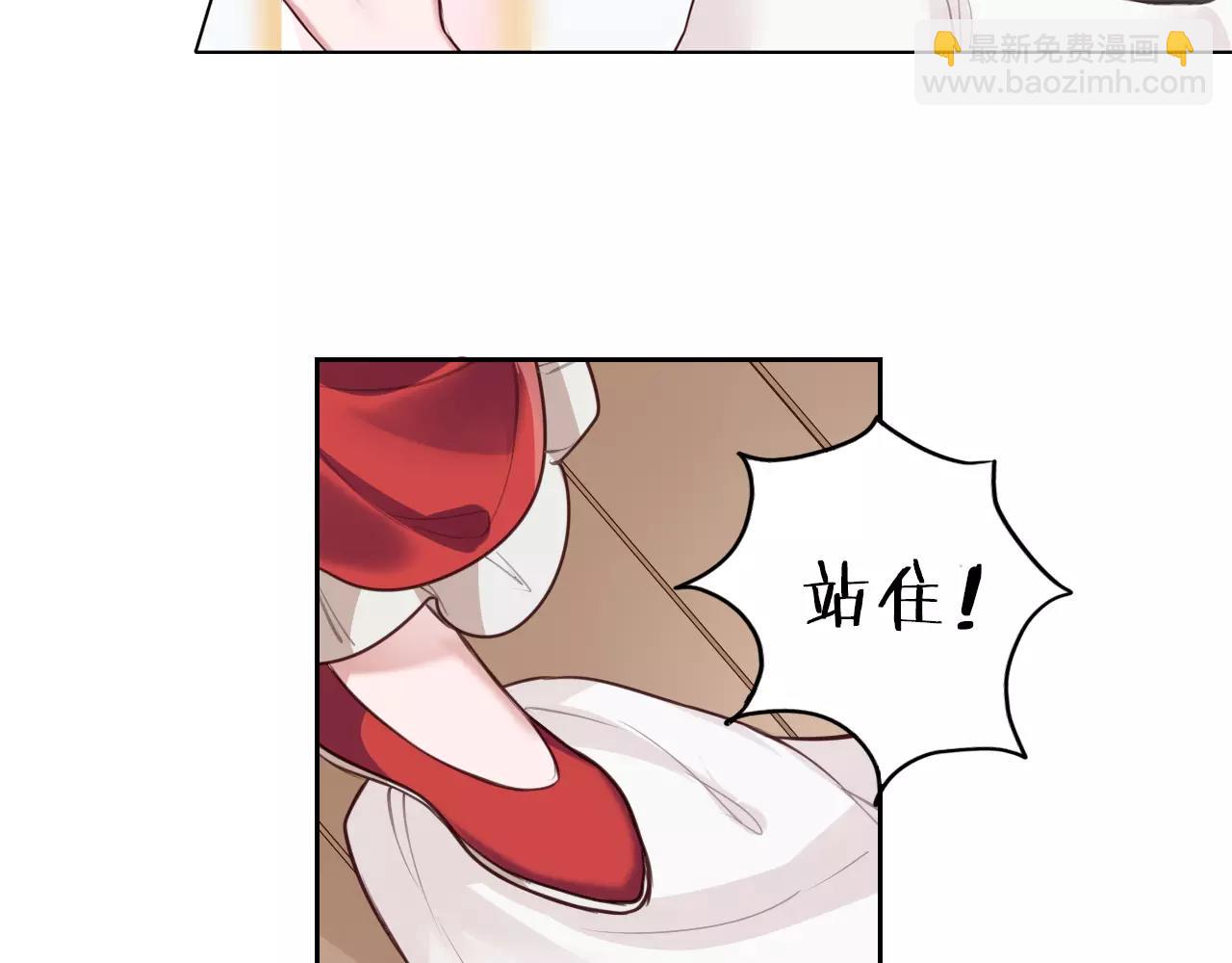 第10话 戏精你好(1/2)-第11话