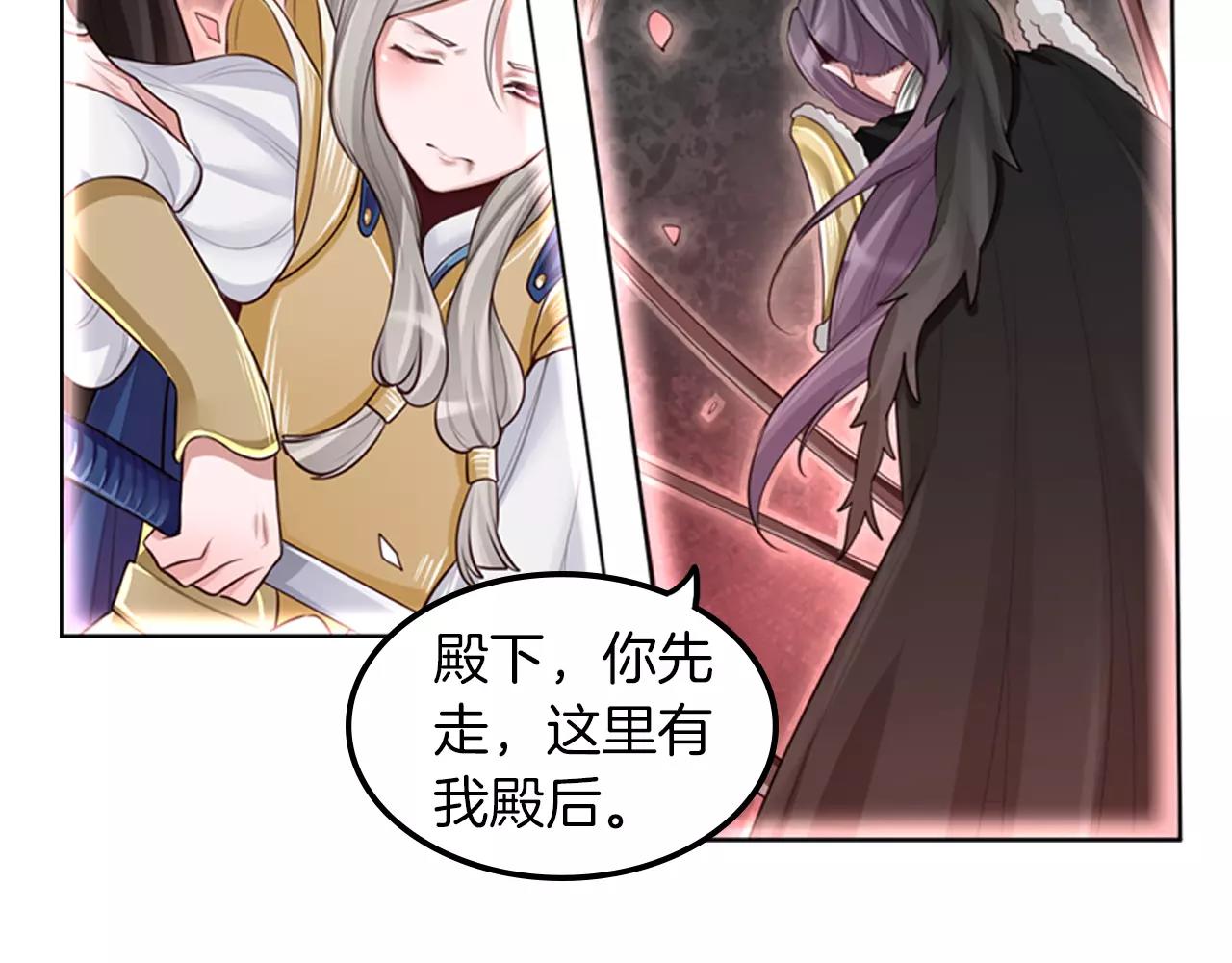 第10话 戏精你好(1/2)-第11话