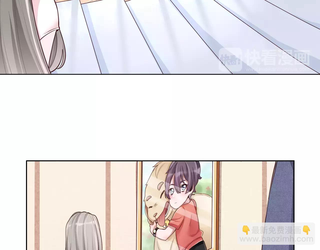 第12话 情敌见面分外眼红(1/2)-第13话