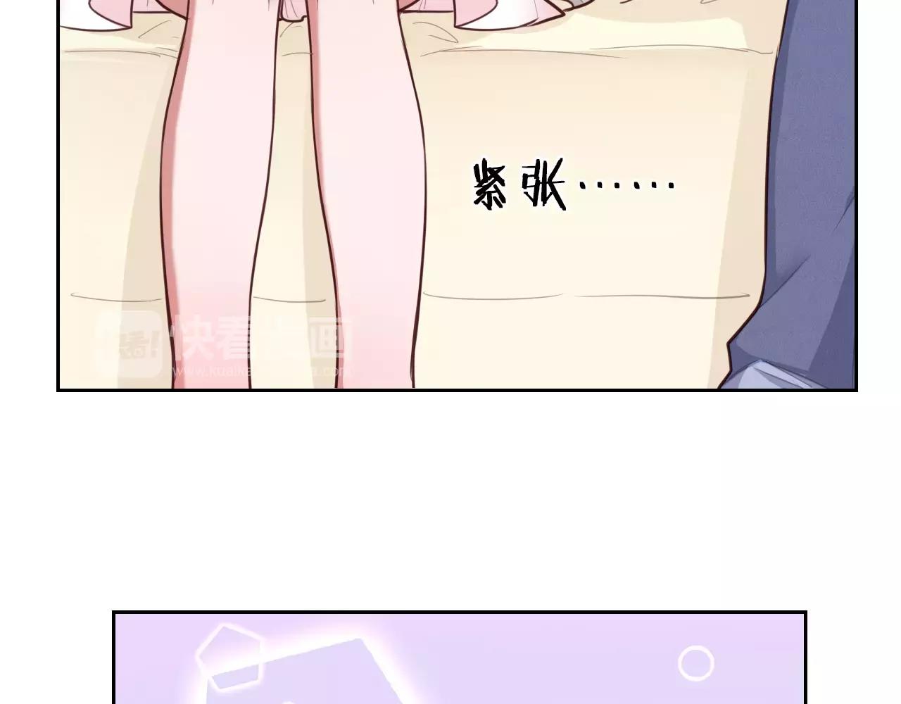 第12话 情敌见面分外眼红(1/2)-第13话