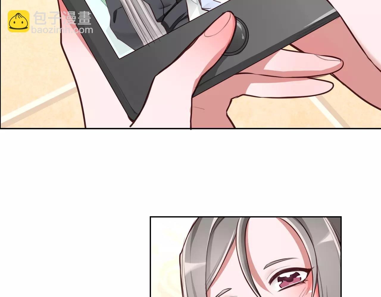 第12话 情敌见面分外眼红(1/2)-第13话