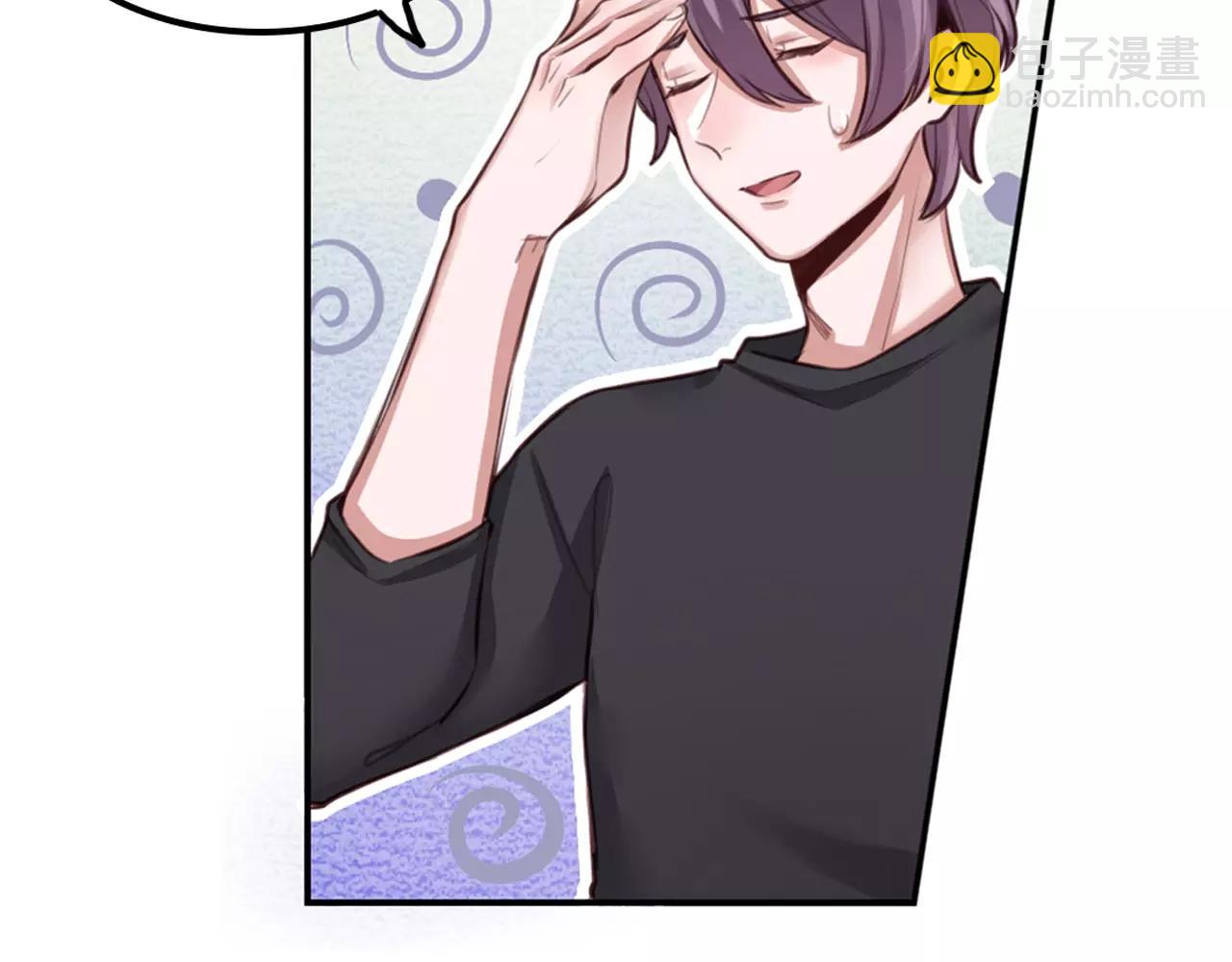 第12话 情敌见面分外眼红(1/2)-第13话