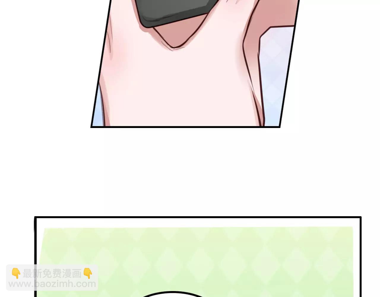 第12话 情敌见面分外眼红(1/2)-第13话