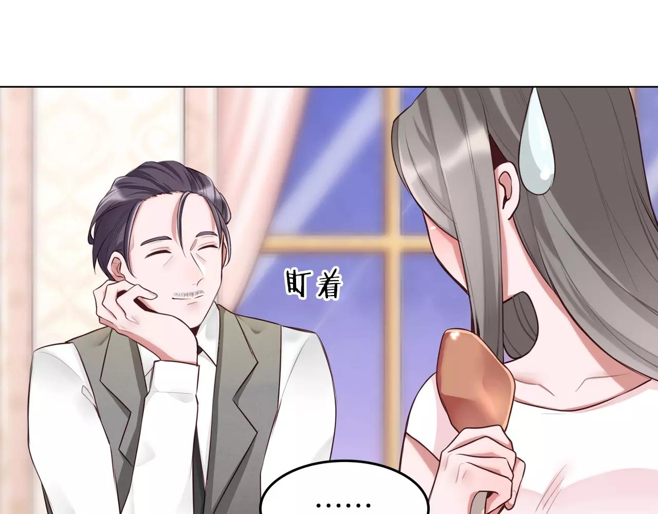 第14话 离开(1/2)-第15话