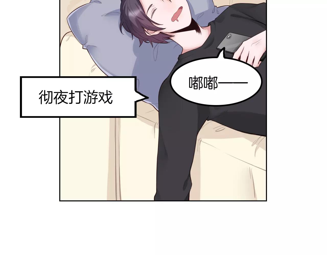 第14话 离开(1/2)-第15话