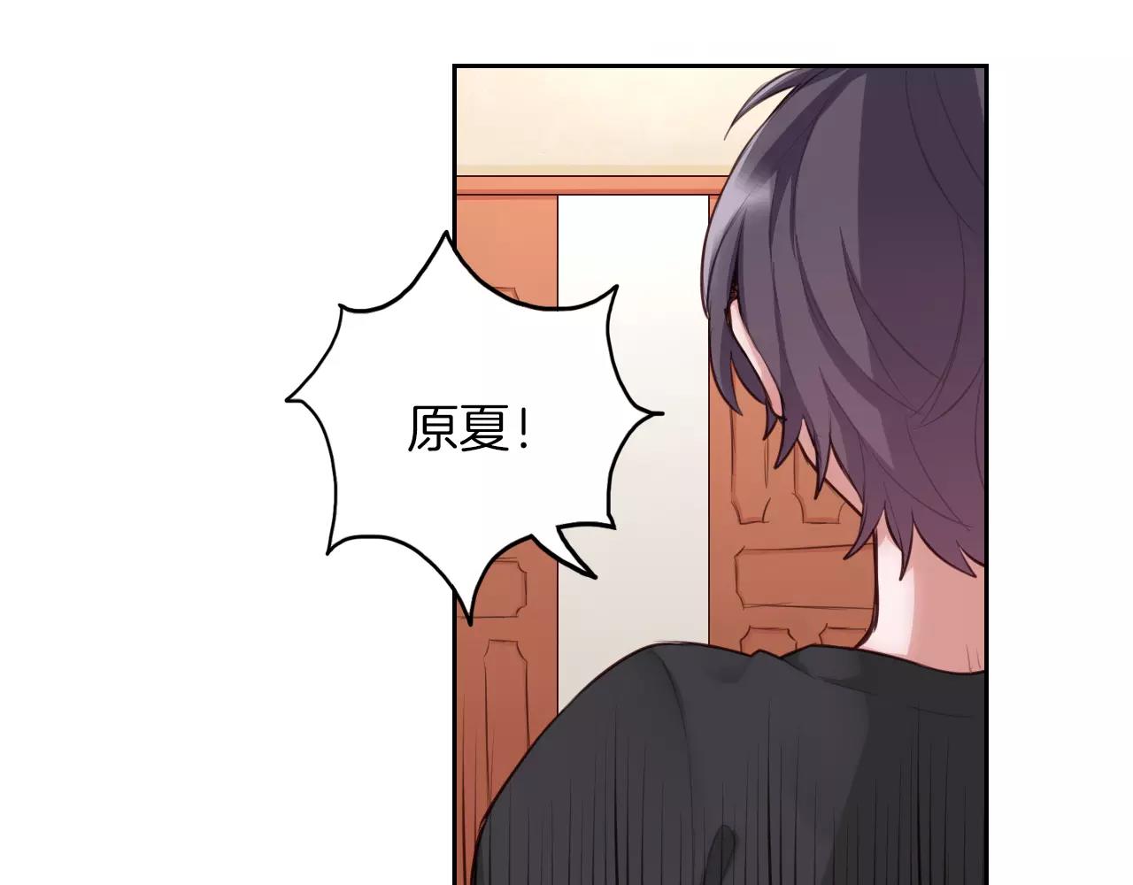 第14话 离开(1/2)-第15话