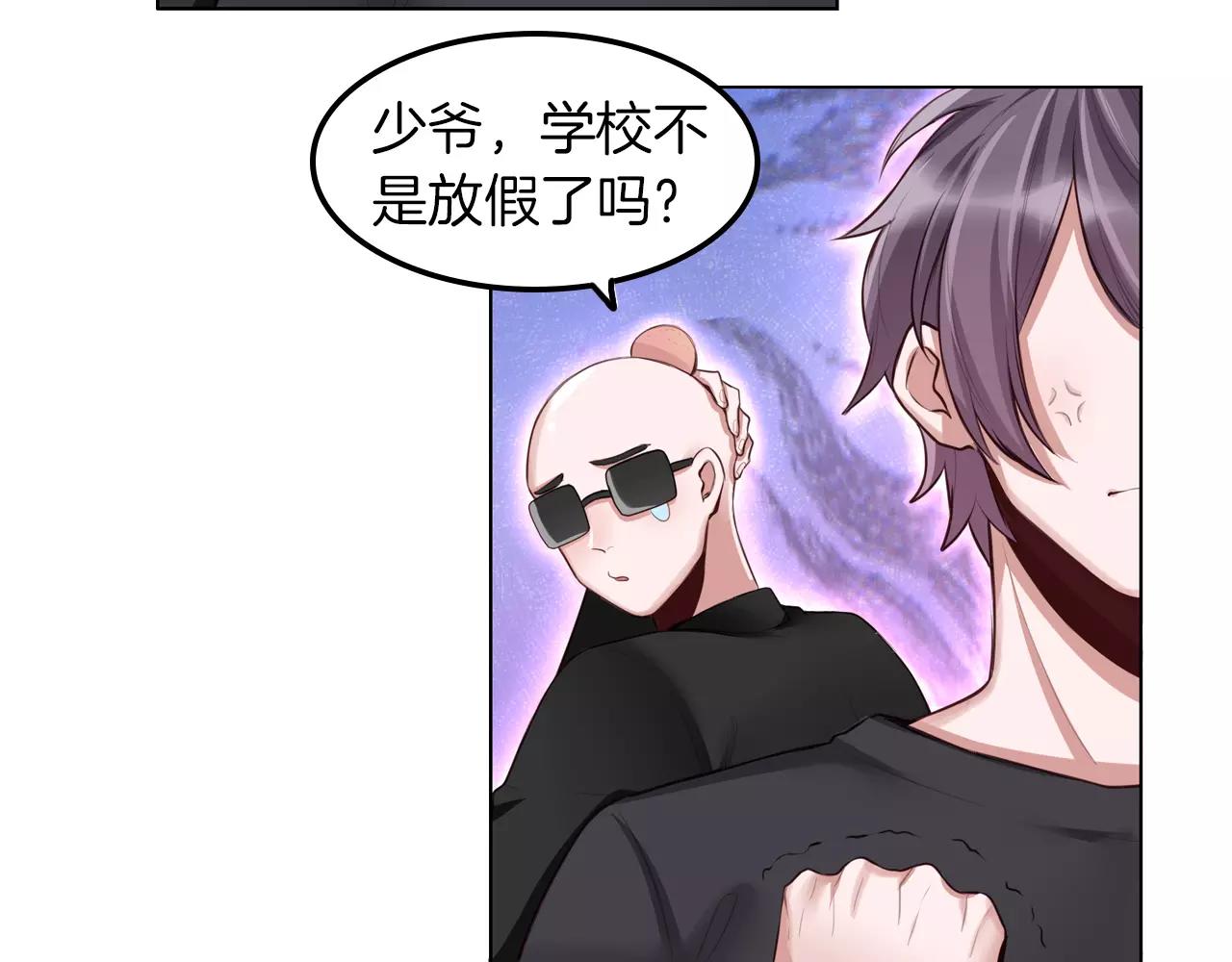 第14话 离开(1/2)-第15话