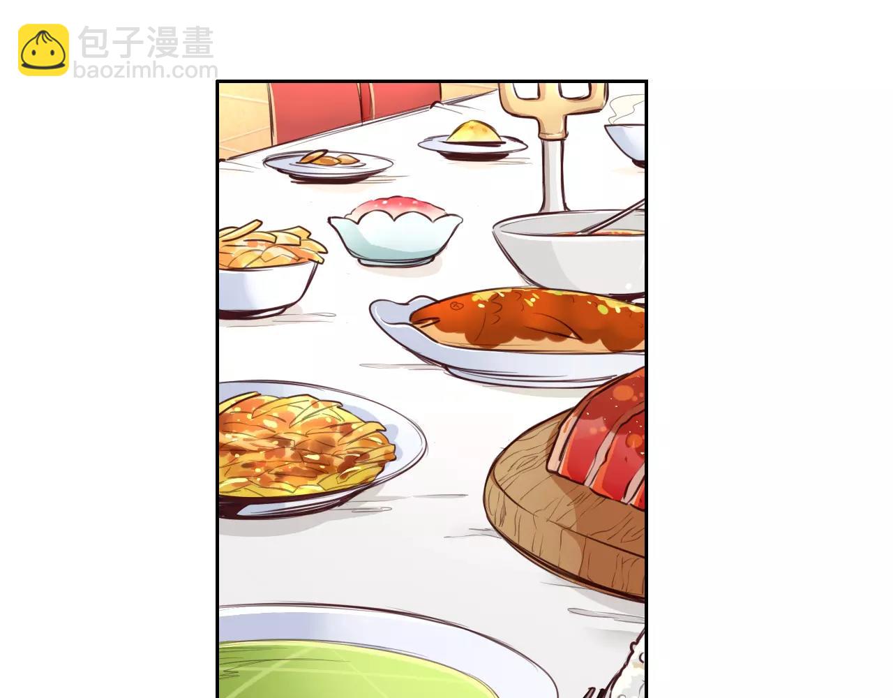 第14话 离开(1/2)-第15话