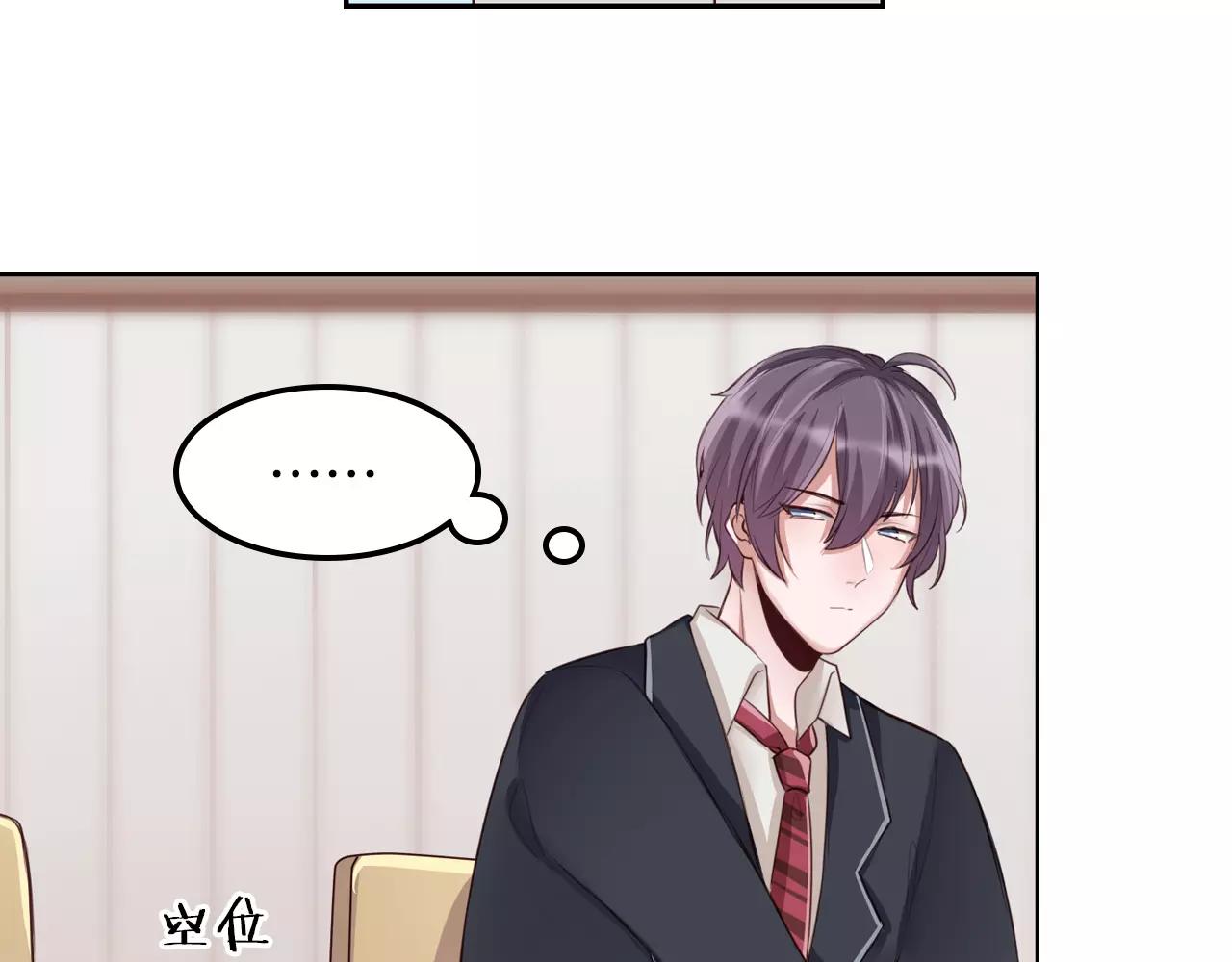 第14话 离开(1/2)-第15话