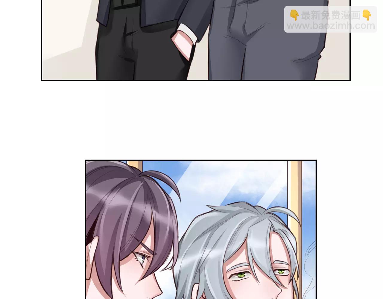 第14话 离开(1/2)-第15话