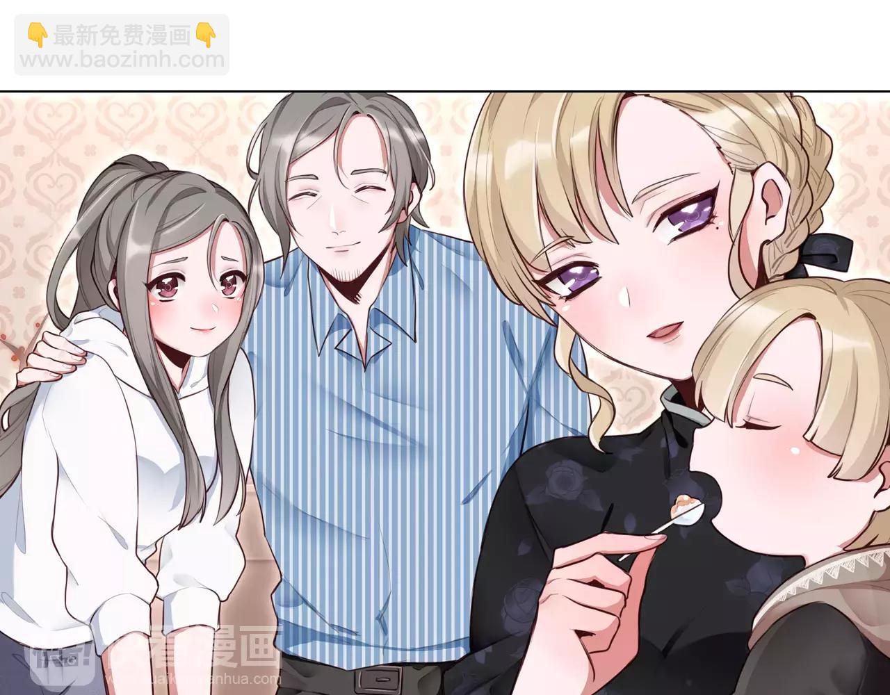 第14话 离开(1/2)-第15话