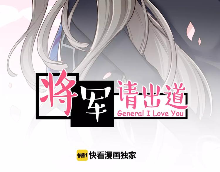 第2话 群演专业户(1/2)-第3话