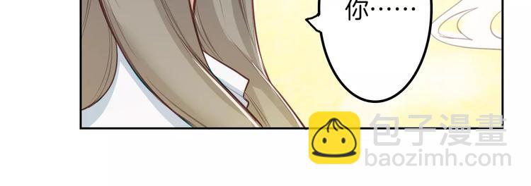 第2话 群演专业户(1/2)-第3话