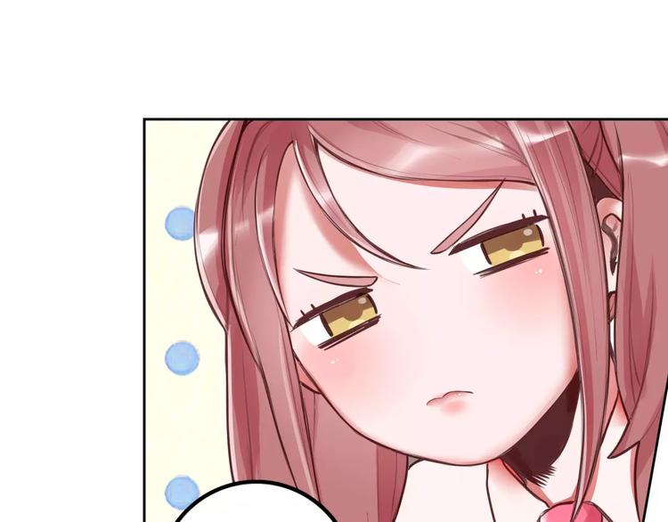 第2话 群演专业户(1/2)-第3话