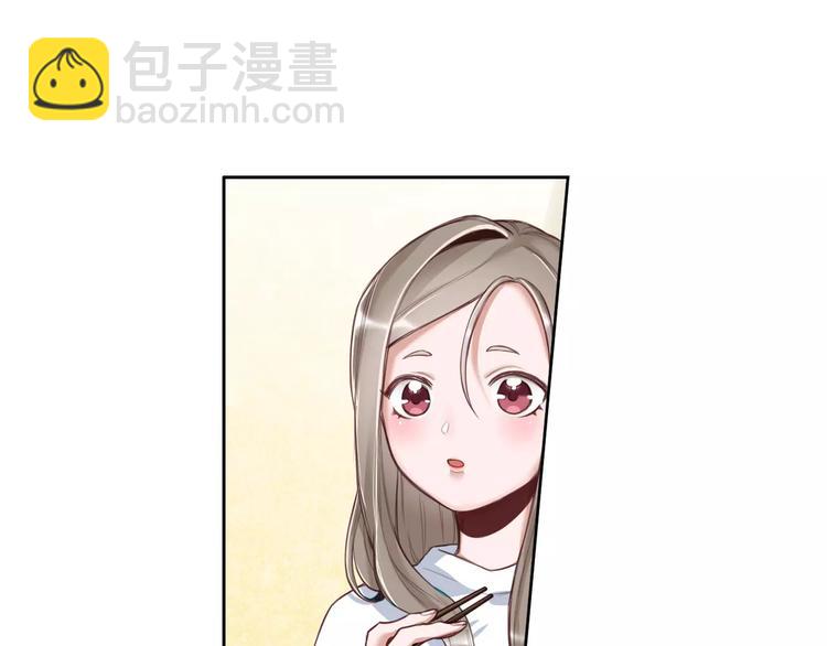 第2话 群演专业户(1/2)-第3话