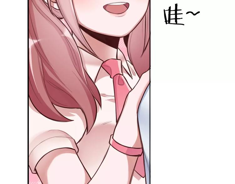 第2话 群演专业户(1/2)-第3话