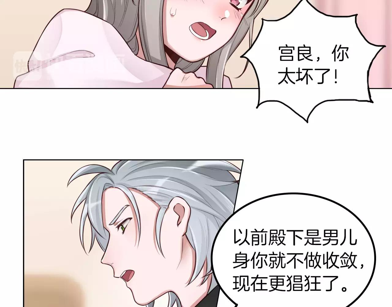 第20话 突然的离去(1/2)-第21话