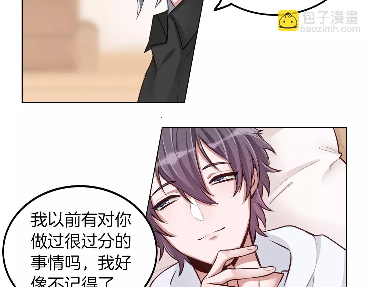 第20话 突然的离去(1/2)-第21话