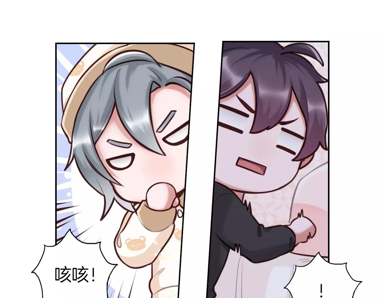 第20话 突然的离去(1/2)-第21话