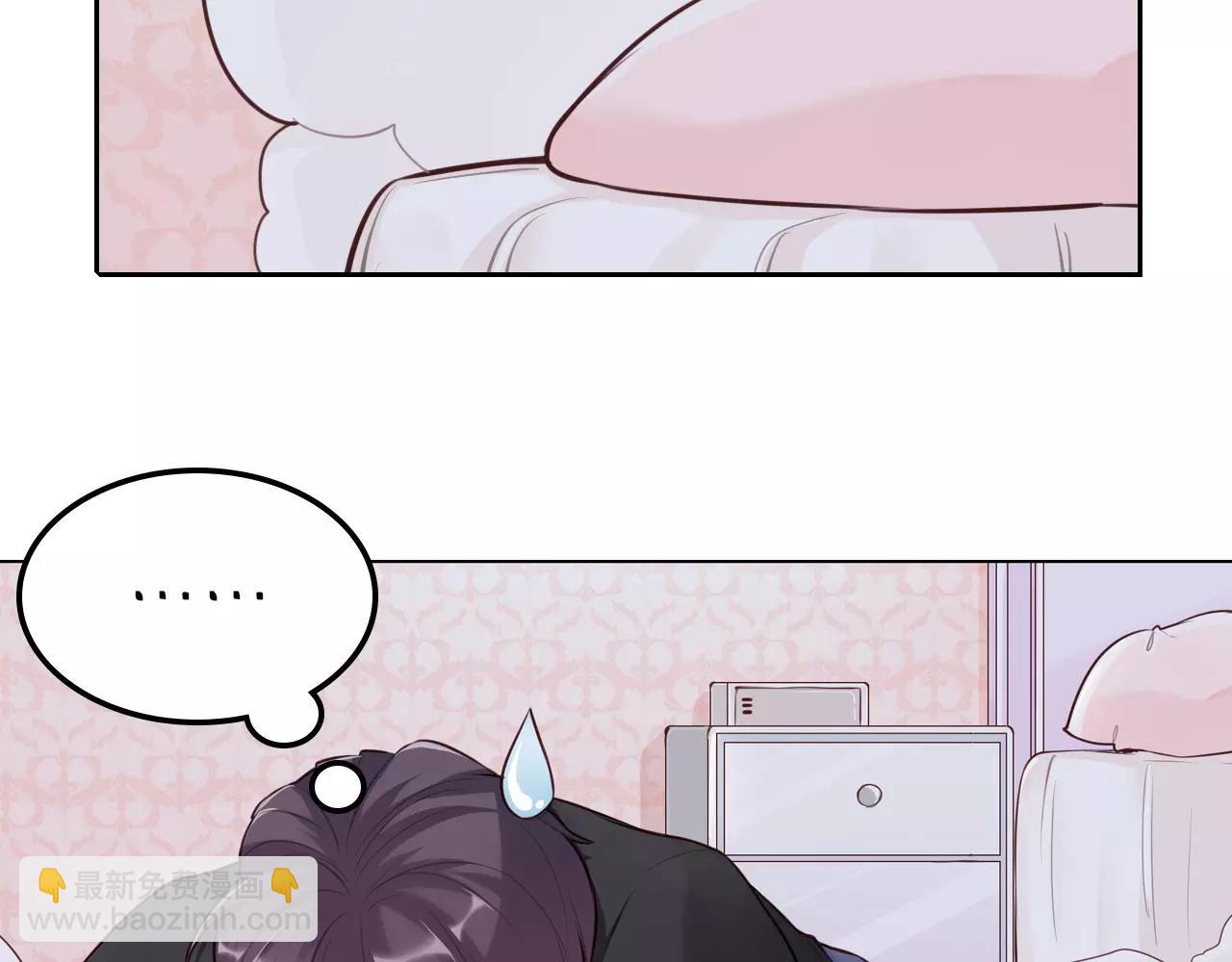 第20话 突然的离去(1/2)-第21话