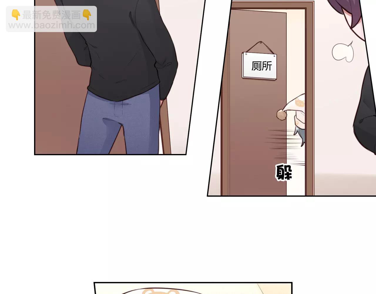 第20话 突然的离去(1/2)-第21话