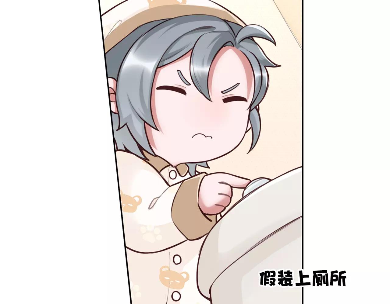 第20话 突然的离去(1/2)-第21话