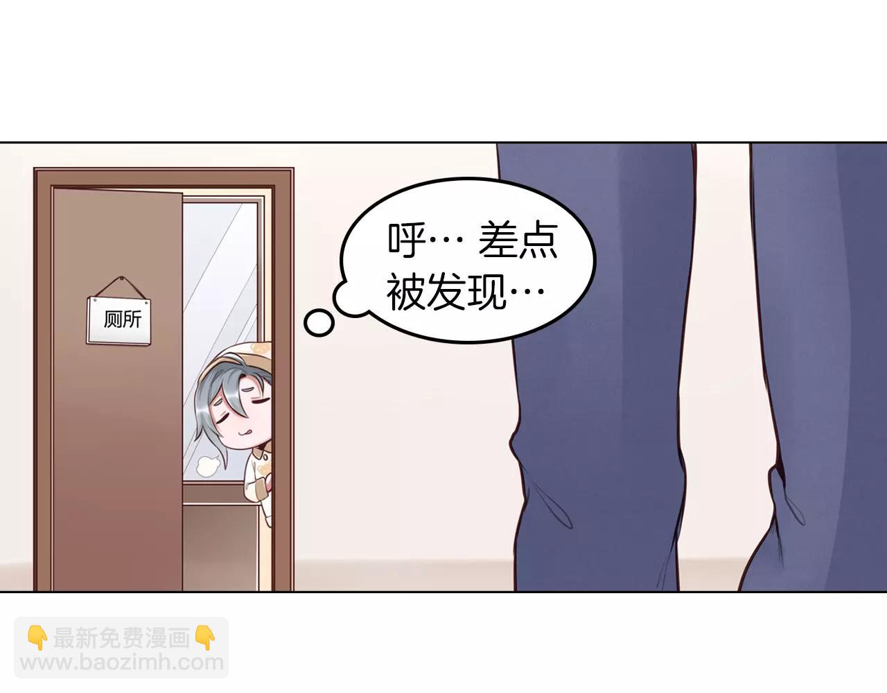 第20话 突然的离去(1/2)-第21话