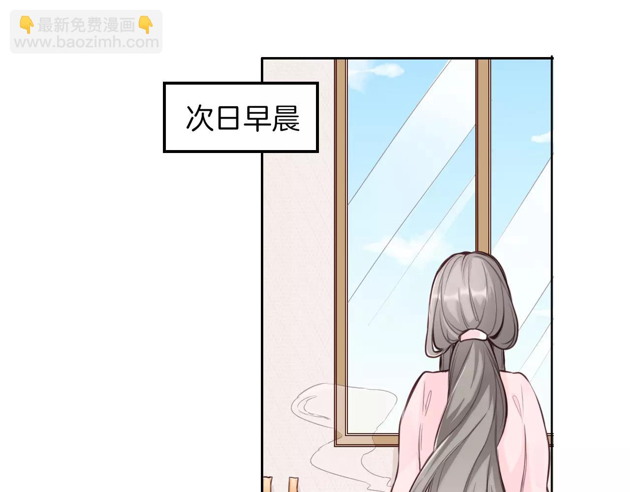 第20话 突然的离去(1/2)-第21话