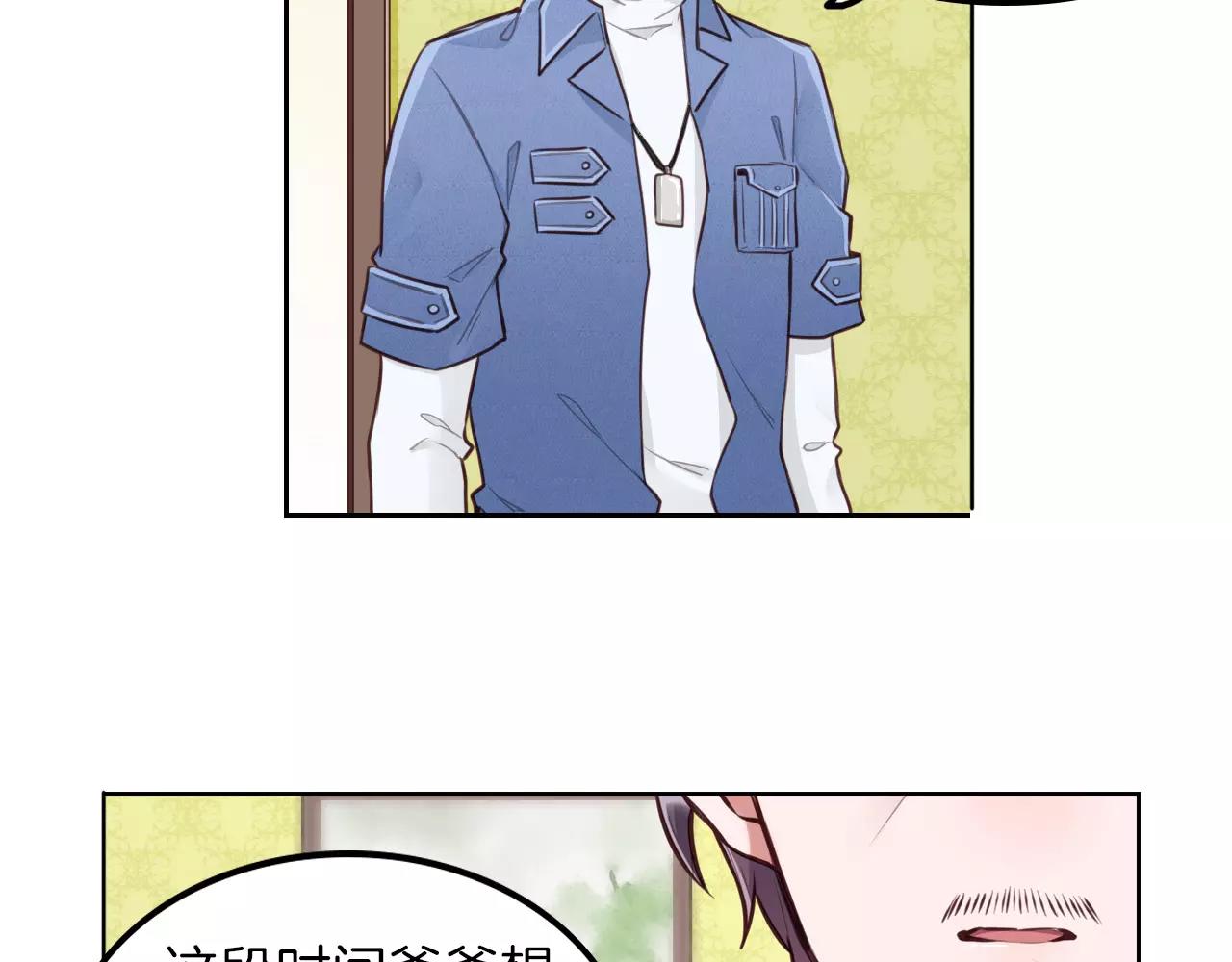 第20话 突然的离去(1/2)-第21话