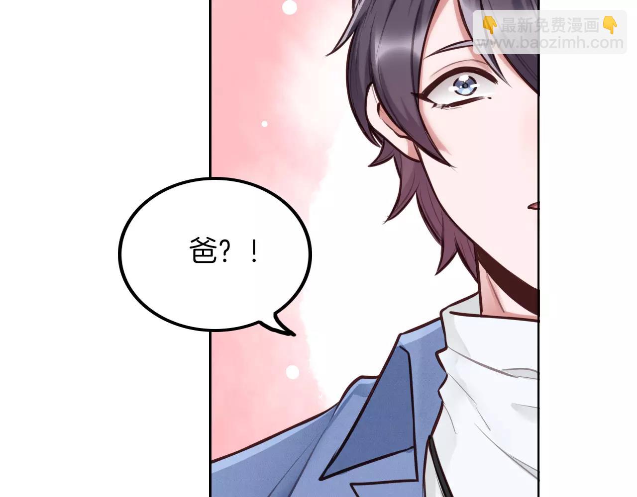 第20话 突然的离去(1/2)-第21话