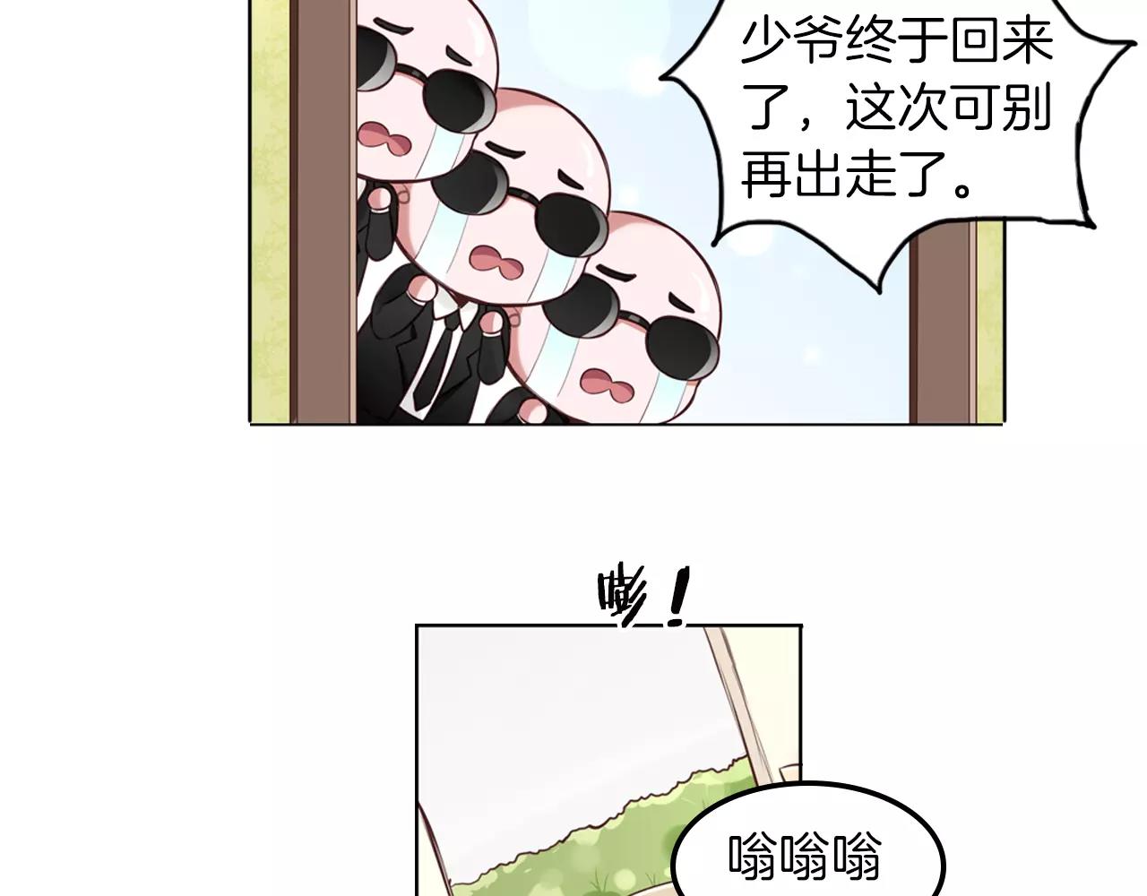 第20话 突然的离去(1/2)-第21话