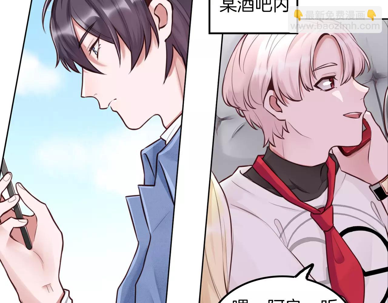 第20话 突然的离去(1/2)-第21话