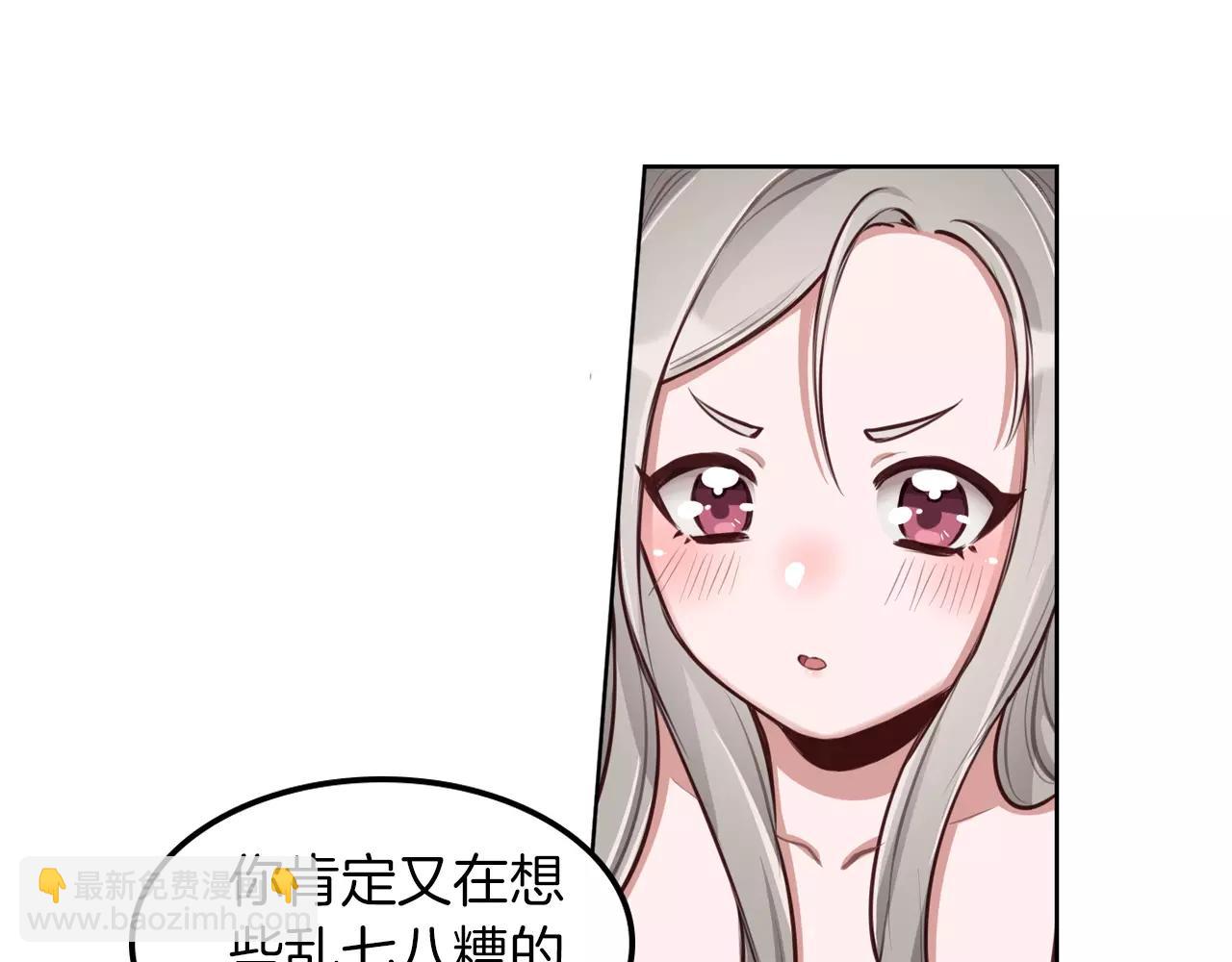 第20话 突然的离去(1/2)-第21话