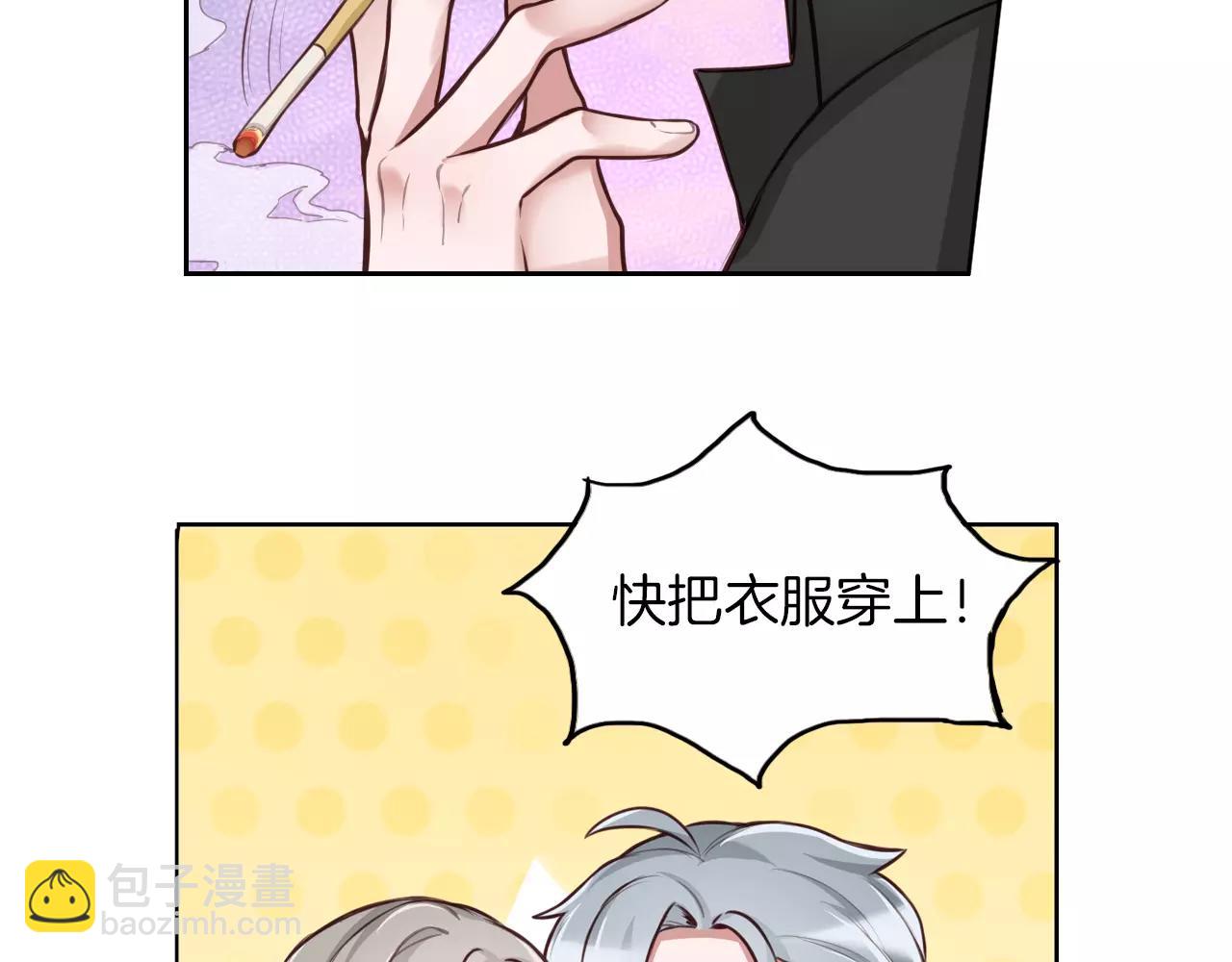 第20话 突然的离去(1/2)-第21话