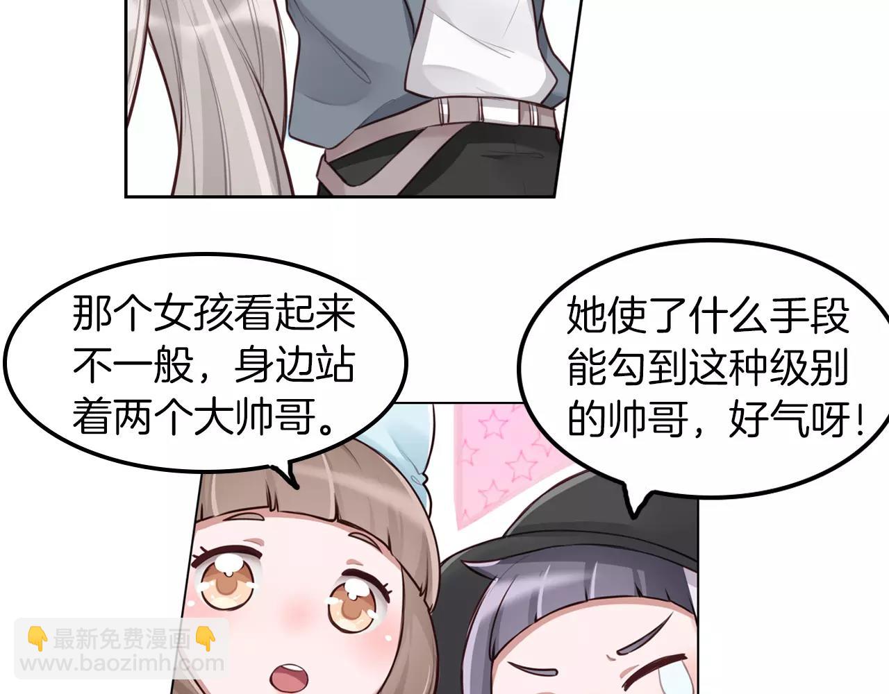 第22话 妖娆的男人(1/2)-第23话