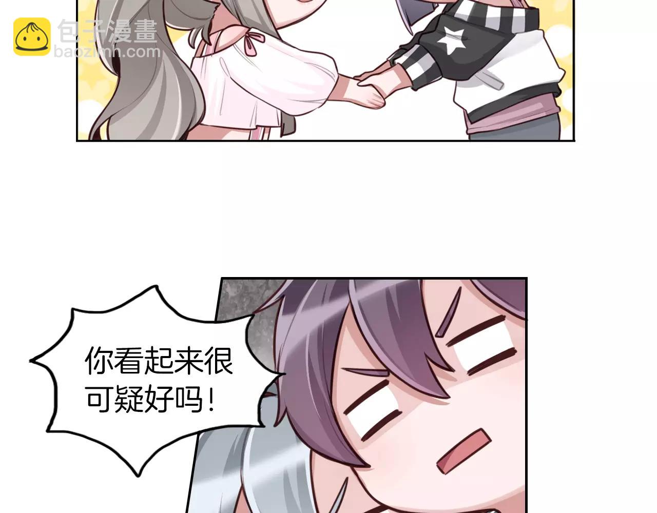 第22话 妖娆的男人(1/2)-第23话