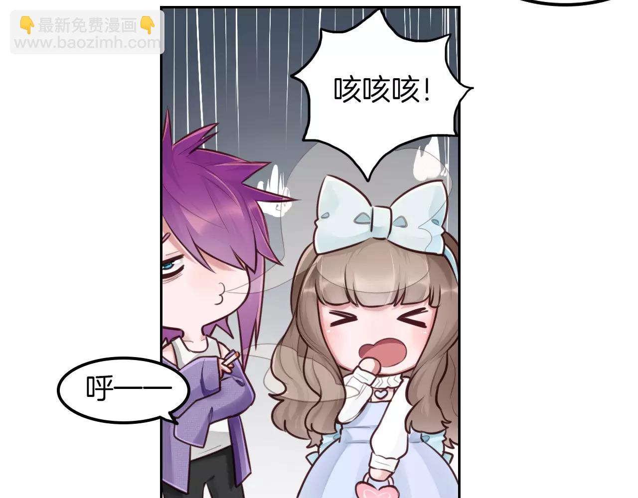 第22话 妖娆的男人(1/2)-第23话